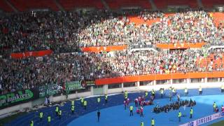 ÖFB Samsung Cup SV Ried vs Austria Lustenau  Siegesfeier RiedFans [upl. by Adnwahsor202]