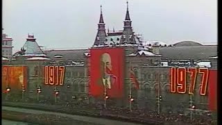 URSS  Parata del 7111977 60° Anniversario della Rivoluzione [upl. by Nnoved981]