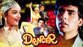 Akshay Kumar  Dancer Full Movie HD 90s Hit Movie  Mohini Kirti Singh Dalip Tahil [upl. by Enatan]