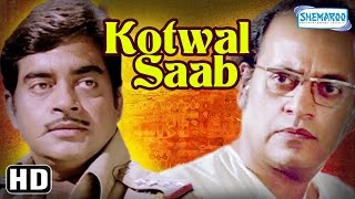 Kotwal Saab HD  Shatrughan Sinha  Aparna Sen  Hit Bollywood Full Movie  With Eng Subtitles [upl. by Lyrehc]