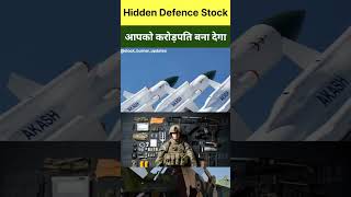 Hidden Defence Stock  Multibagger Defence Stock  Defence Stock [upl. by Reviere619]