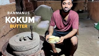 Kokum Butter कसे बनवतात How To Make Kokum ButterTraditional Method [upl. by Melliw]