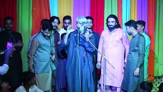 Bara Lajpal Ay Ali  Sindhi Tabbara Qasida  Sain Rahman Baba  Live Jashan In Shahdadkot  2021 [upl. by Leima]