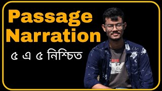 Passage Narration  HSC  SSC JSC  Class 910  Narration in English Grammar [upl. by Blanch431]