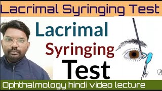 syringing test  lacrimal syringing test  lacrimal apparatus anatomy  ophthalmology hindi video [upl. by Joab]