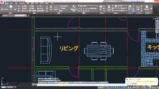 Autodesk AutoCAD基本講座  鏡像  lyndacom 日本版 [upl. by Marybella557]