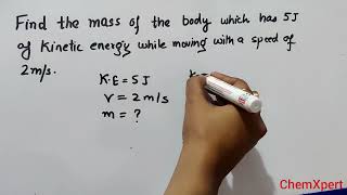 Kinetic Energy Class 9 Science [upl. by Nahgrom]