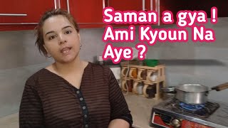 Saman A Geya  Ami Kyoun Na Aye  I Family VLog I Village Vlog I Personal Vlog SelfieQueen717 [upl. by Meier]