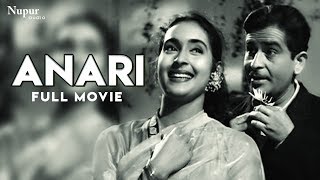 Anari 1959 Full Movie HD  Raj Kapoor Nutan Lalita Pawar  Superhit Comedy Movie [upl. by Aras]