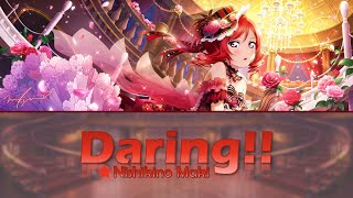 Nishikino Maki  Daring Full Kanji Romaji Eng [upl. by Zahavi]