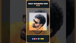 Finally mokshagnya entry 🔥🔥  Nandamuri Mokshagna  Prashanth Varma  Tollywood  Thyview [upl. by Meir]