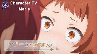 Magic Maker Anime 2025 Marie Character PV CV Ai Kakuma Unveiled anime [upl. by Oigroeg]