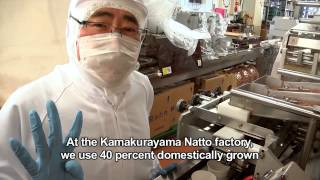 Process of making Natto [upl. by Micheal37]