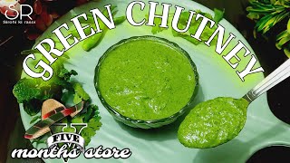 Sandwich Chutney Recipe  Sandwich Green Chutney Recipe  Street Style Chutney sirohikirasoirecipe [upl. by Kwabena374]