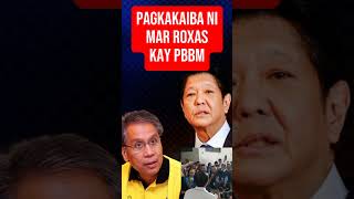 PAGKAKAIBA ni MAR ROXAS kay PBBM shorts pbbm marcos marroxas [upl. by Sweatt]