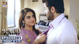 Watch Radd Episode 21  Eid Special  Tonight at 800 pm only on ARY Digital [upl. by Papageno]