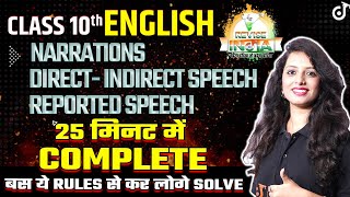 NARRATION CLASS 10 ENGLISH GRAMMAR DIRECT INDIRECT SPEECH  REPORTED SPEECH🟠REVISE⚪INDIA🟢POOJA MAM [upl. by Ranie]