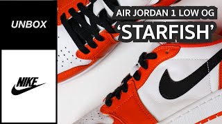 UNBOXING  Air Jordan 1 Low Starfish [upl. by Hopkins322]