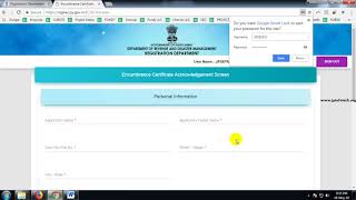 How to Get EC Online in Pondicherry  Encumbrance Certificate in Pondicherry [upl. by Accem]