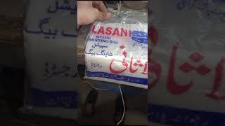 shopping bags wholesale market in karachi  plastic shopping bag wholesale market karachi [upl. by Nnewg]