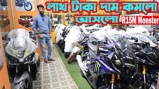 আসলো R15M Monster R15M BS7 R15 V4 Black Indo MT15 ABS  GS MOTORS [upl. by Katzman]