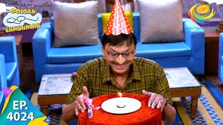 Popatlals Solo Birthday Celebration Taarak Mehta Ka Ooltah Chashmah Full Episode 4024 5 Mar 2024 [upl. by Mirabella57]