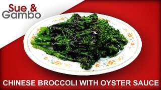 Chinese Broccoli with Oyster Sauce [upl. by Caines]