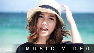 ถามตัวเองได้ไหม  กิ่ง เหมือนแพร OSTรักนี้หัวใจมีครีบ【OFFICIAL MV】 [upl. by Sweatt]