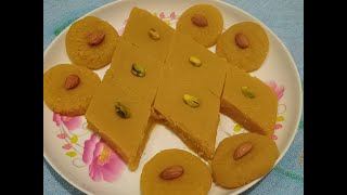 চায়না ডালের হালুয়া রেসিপি। China Dal Halwa RecipeSweet recipe [upl. by Yenaiv]