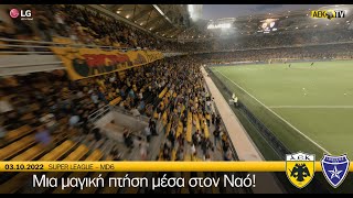 AEK FC  Μια μαγική πτήση μέσα στον Ναό [upl. by Ybbed]