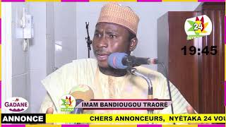 TAFSIR DU CORAN  IMAM BANDIOUGOU TRAORÉ SOURATOUL BAQARA MOSQUÉE RIDWANE A KALABANCOURA [upl. by Maurita]