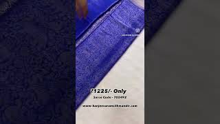 Order WhatsApp now 9257421484 saree silksaree allindiahomedeliveryavailable socialmedia [upl. by Nhguavahs994]