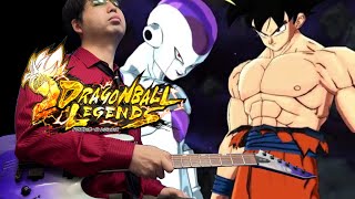 Dragon Ball Legends OST Guitar Cover Goku amp Frieza Theme 【17】 [upl. by Sajovich]