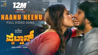 Pailwaan Video Songs Kannada  Naanu Neenu Video Song  Kichcha SudeepaAakanksha SinghArjun Janya [upl. by Atihana]