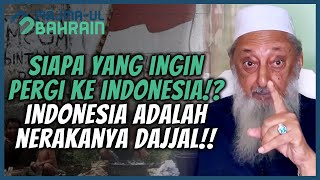 ASTAGHFIRULLAH BANYAK MANUSIA TERTIPU OLEH SURGA DAN NERAKANYA DAJJAL  SYEKH IMRAN HOSEIN [upl. by Yarehs]