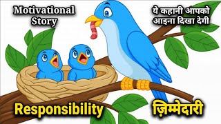 Responsibility motivational video  Motivational stories in hindi for kids  Motivational speech [upl. by Ahtnama]