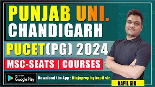 punjab university chandigarh entrance exam 2024  PU CET PG 2024  DATES  courses  pattern [upl. by Ivad]