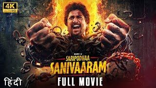 Saripodhaa Sanivaaram 2024 Nani amp Priyanka Mohan New Released Full Hindi Dubbed Action Movie 2024 [upl. by Leahcar]