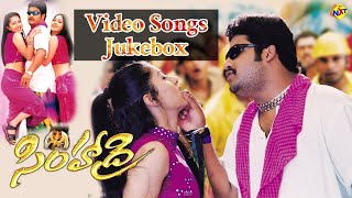 Jr NTR Back to Back Songs  Simhadri Telugu Movie Jukebox Songs  Bhoomika  Ankitha  Vega Music [upl. by Barstow]