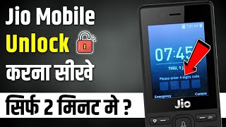 Jio phone ko unlock kaise kare  jio phone me long press lock kaise hataye  how to unlock jio phone [upl. by Acinot]