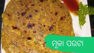 paratha reciperadish paratha recipe muli ke spicy paratha [upl. by Dannon960]