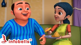 লালাজী জালেবি পছন্দ করেন  Lalaji Song  Bengali Rhymes for Children  Infobells [upl. by Ilajna]