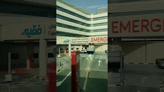 fakeeh University hospital dubai siliconoasis dubai [upl. by Yot]