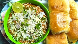 Mumbai Beach Masaledar Cheese Pav Bhaji Recipe  By Delightful Cuisines [upl. by Eamaj814]