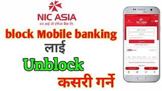 HOW TO UNBLOCK NICASIA MO BANKING [upl. by Garett]