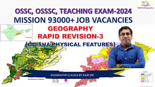 OSSC OSSSC amp TEACHING EXAM 2024 II M93000 JOBS VACANCIES IIGEOGRAPHY MCQS3 RabisirGeography [upl. by Annetta202]