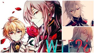 WTF •Ferid Bathory Lyrics MV• [upl. by Diad715]