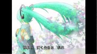 【Hatsune Miku】 Yamato Nadeshiko 【Romaji in Description】 [upl. by Standing]