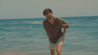 Alvaro Soler  Te Imaginaba Visualizer  Beach Version [upl. by Bohaty657]