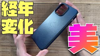 【３ヶ月使用】艶、エグない？やっぱりiPhoneケースは純正ケースが最強やん。という話をこすらせて下さい。 [upl. by Landry]